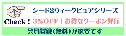 FireShot Capture 072 - 「アイライフコンタクト」アイレ　ネオサイトワンデーシエルUV１箱（5枚入）1日使い捨てカラーコンタクトレンズ　 Ciel安全_安心_カラコ_ - www.eyelifecontact.com